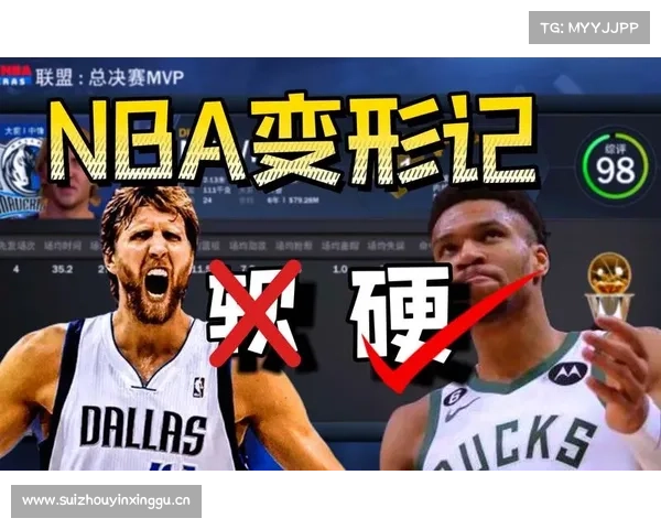 不喜勿点!诺天王晒前队友严重变形脚趾:堪比恐龙 不喜勿点!诺天王晒前队友严重变形脚趾:堪比恐龙