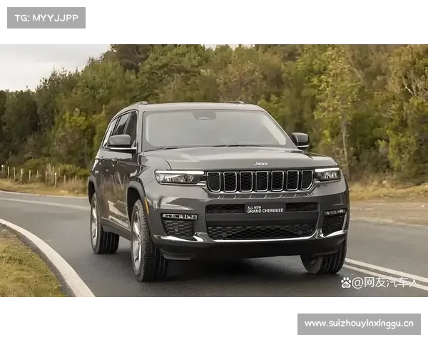 Jeep新一代切诺基曝光,混动系统加持,回归传统SUV设计 Jeep新一代切诺基曝光,混动系统加持,回归传统SUV设计
