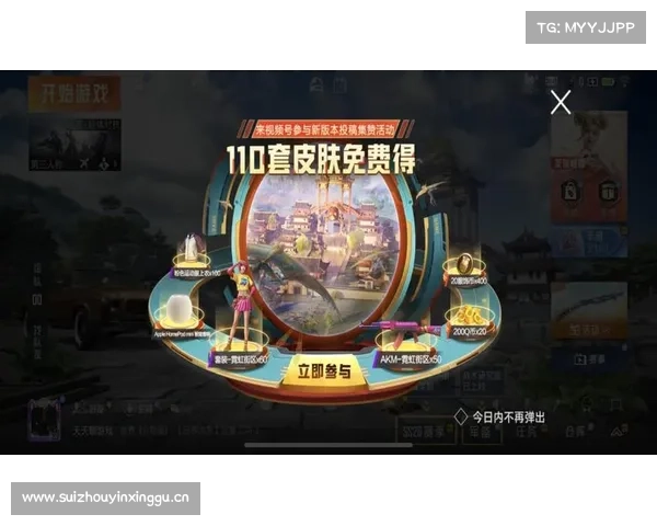 “吃鸡”周5要开新返场?看到“名单”后,老玩家却开心不起来! “吃鸡”周5要开新返场?看到“名单”后,老玩家却开心不起来!