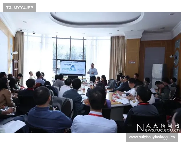 中国教育发展战略学会教育考试专业委员会换届大会举行 中国教育发展战略学会教育考试专业委员会换届大会举行