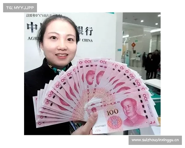 今天,人民币上新啦!快来看看新版人民币的小秘密 今天,人民币上新啦!快来看看新版人民币的小秘密